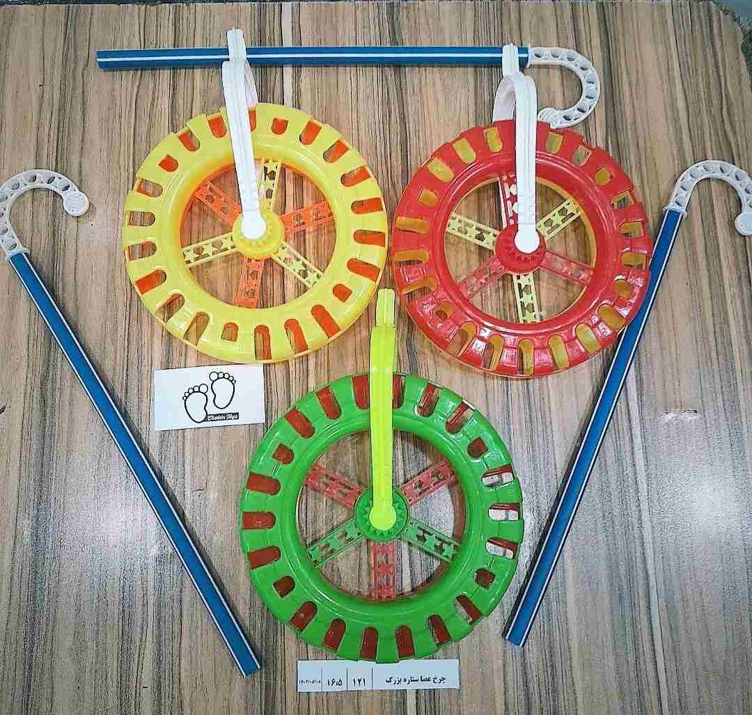 121