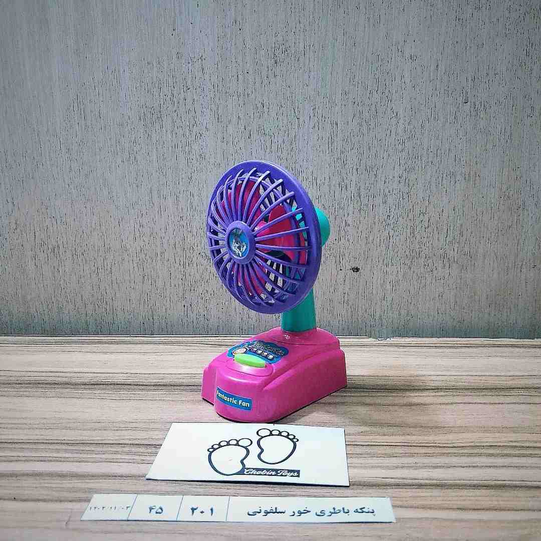 201