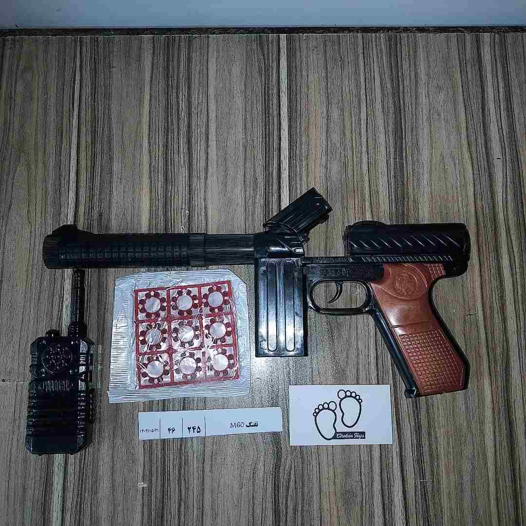 245