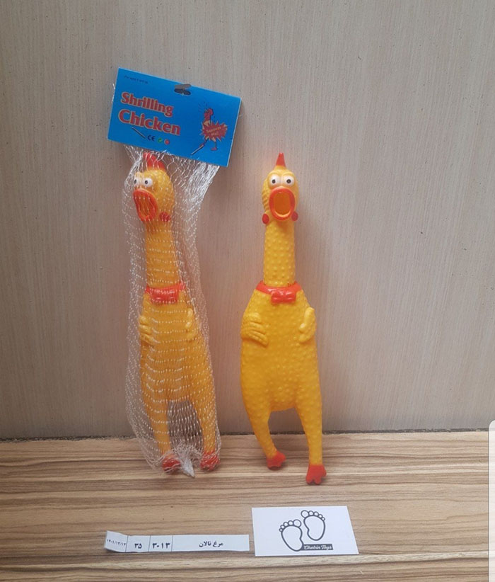 3013