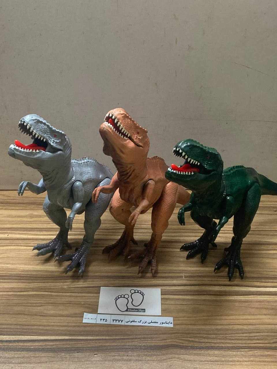 3377