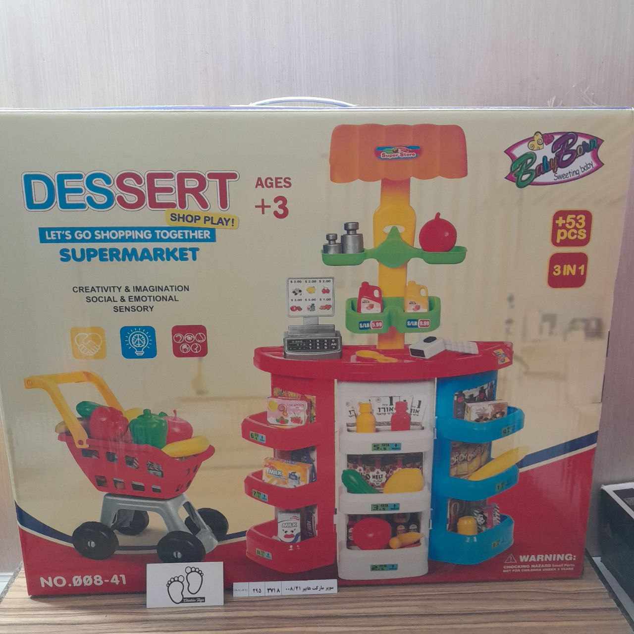 3718