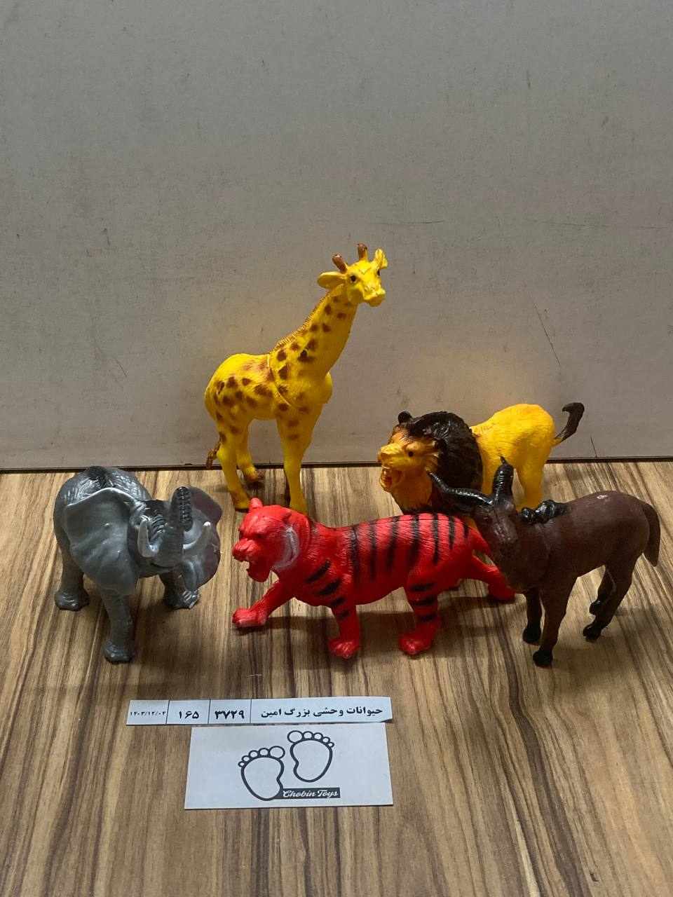 3729