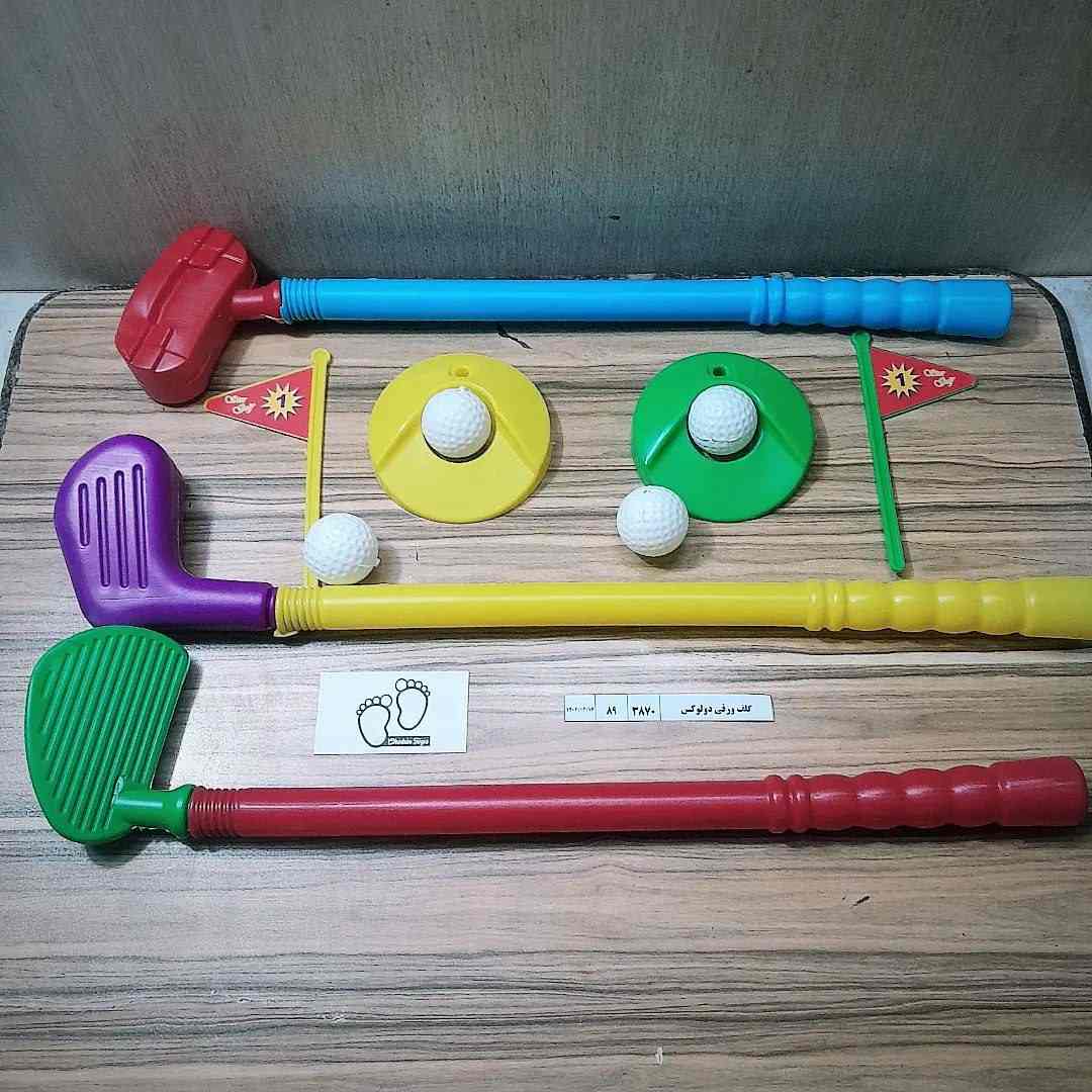 3870