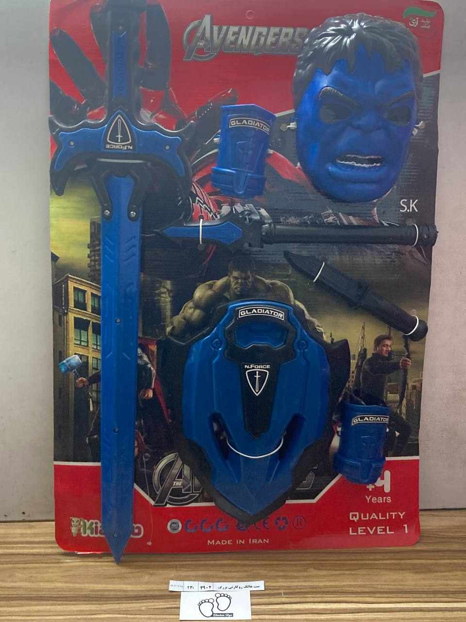 3902