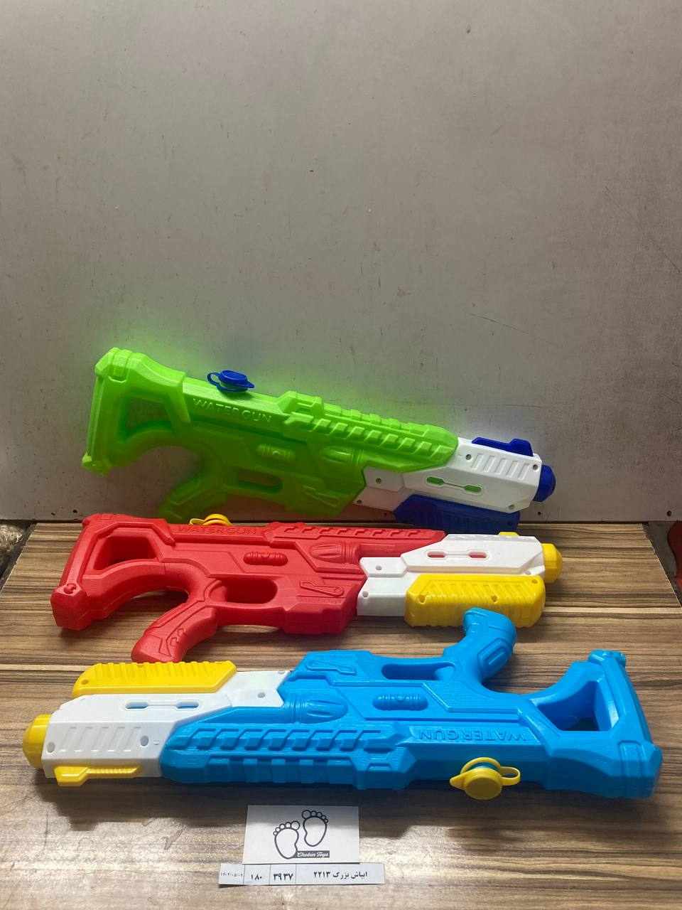 3937