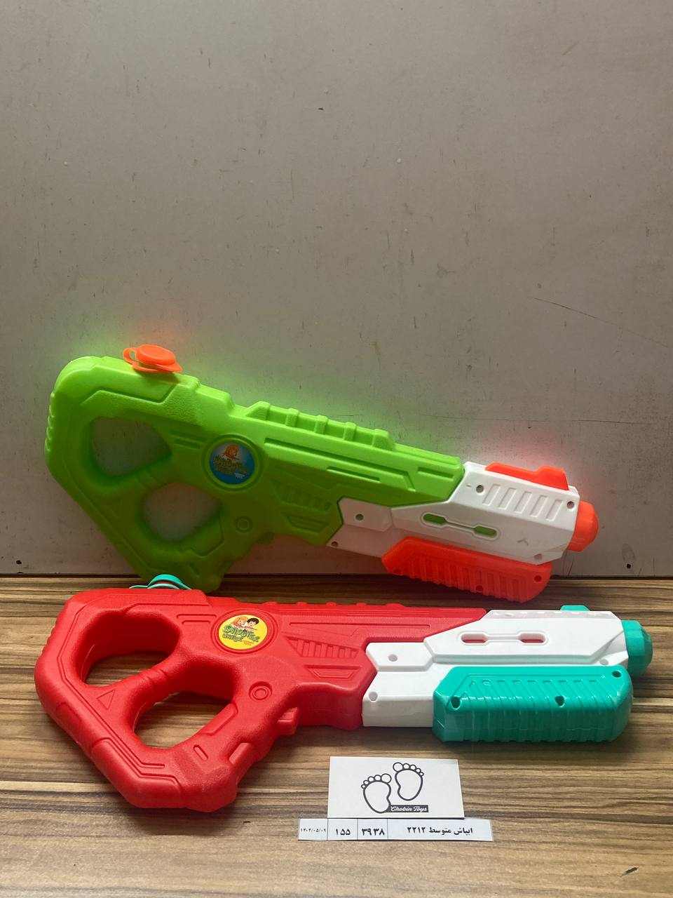 3938