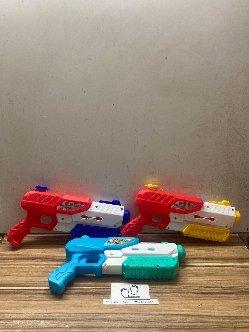 3939