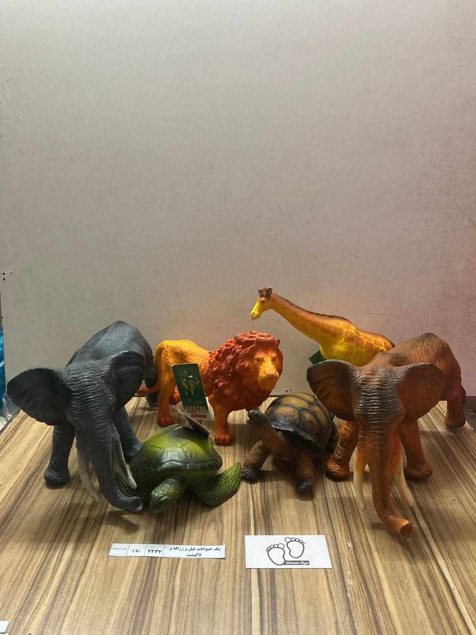 4237