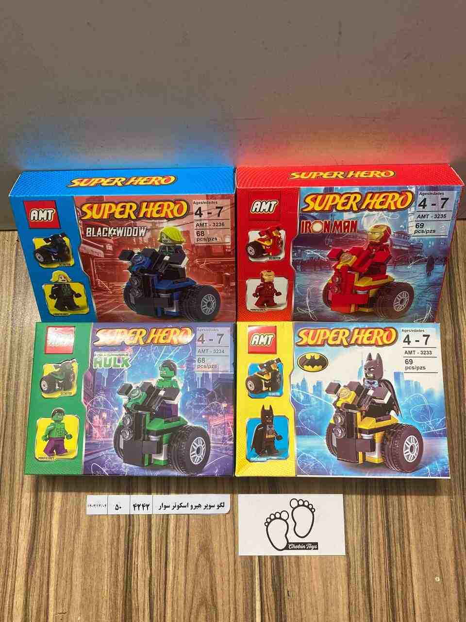 4242