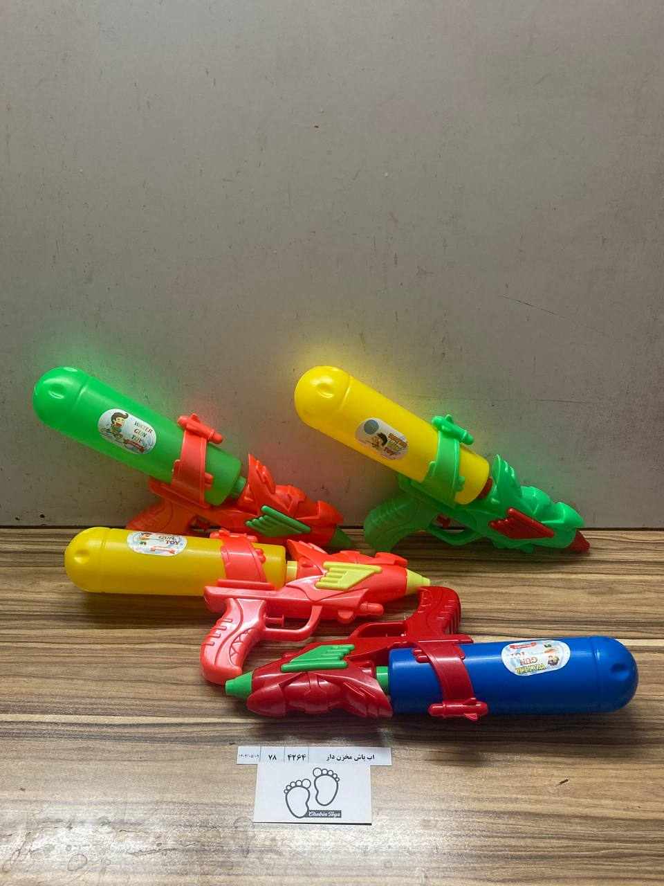 4264