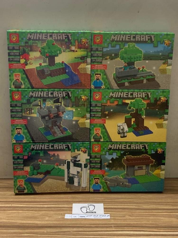 4334