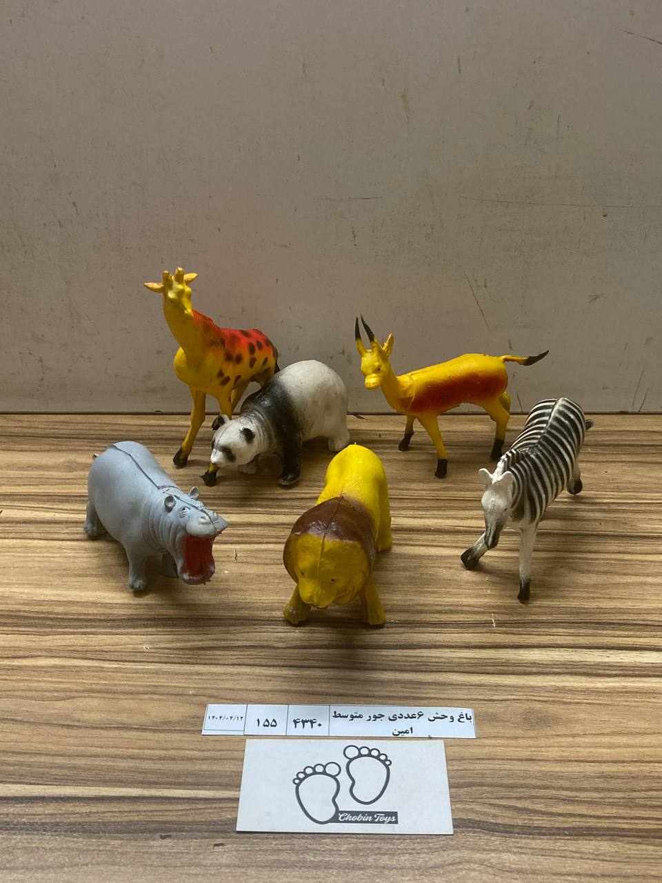 4340