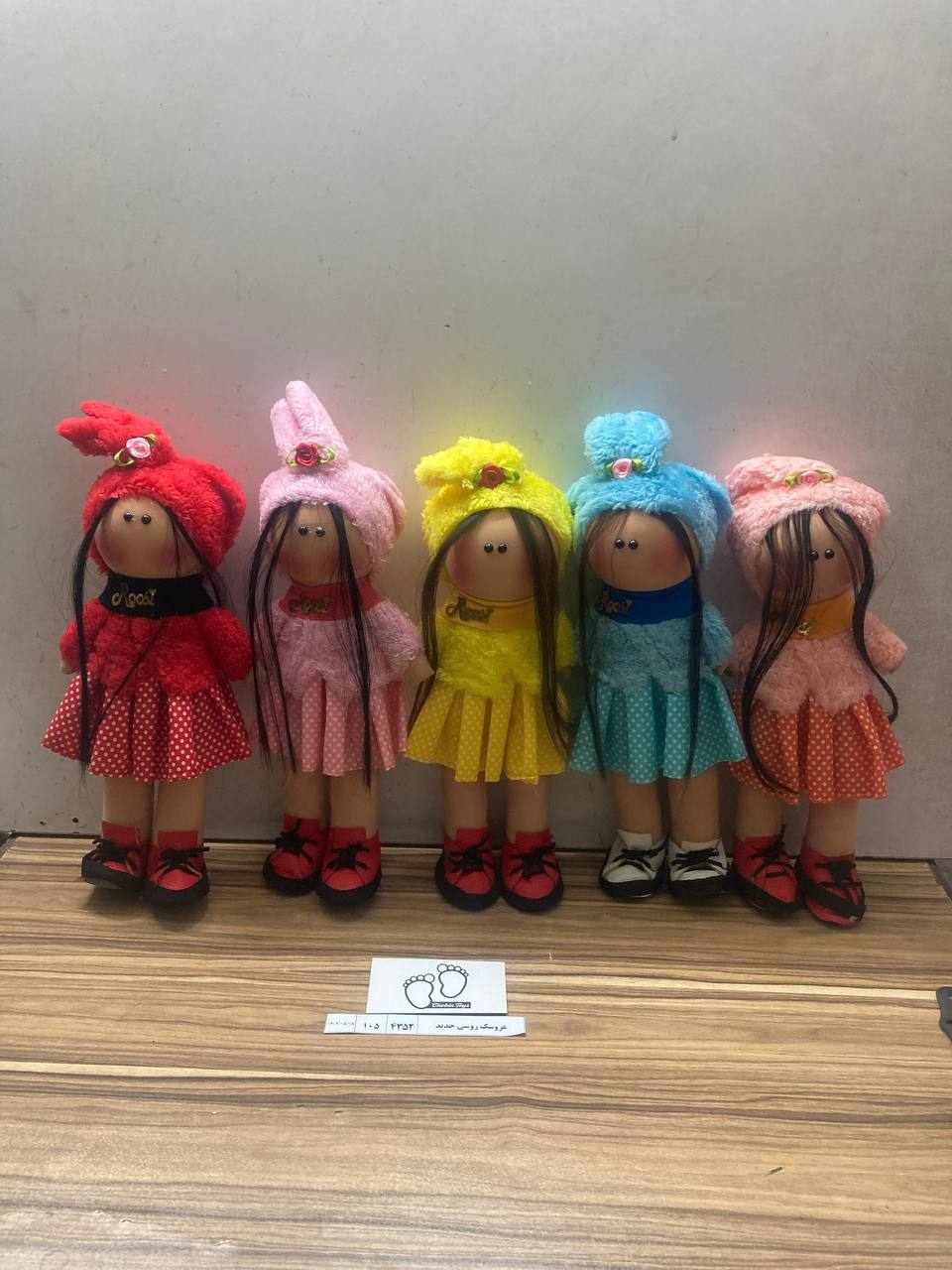 4352