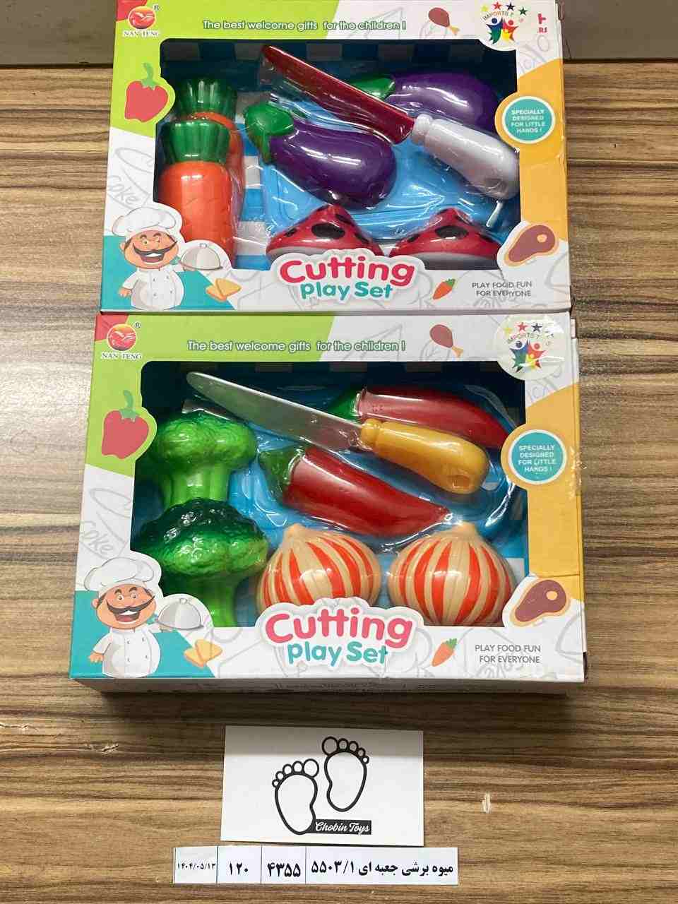 4355