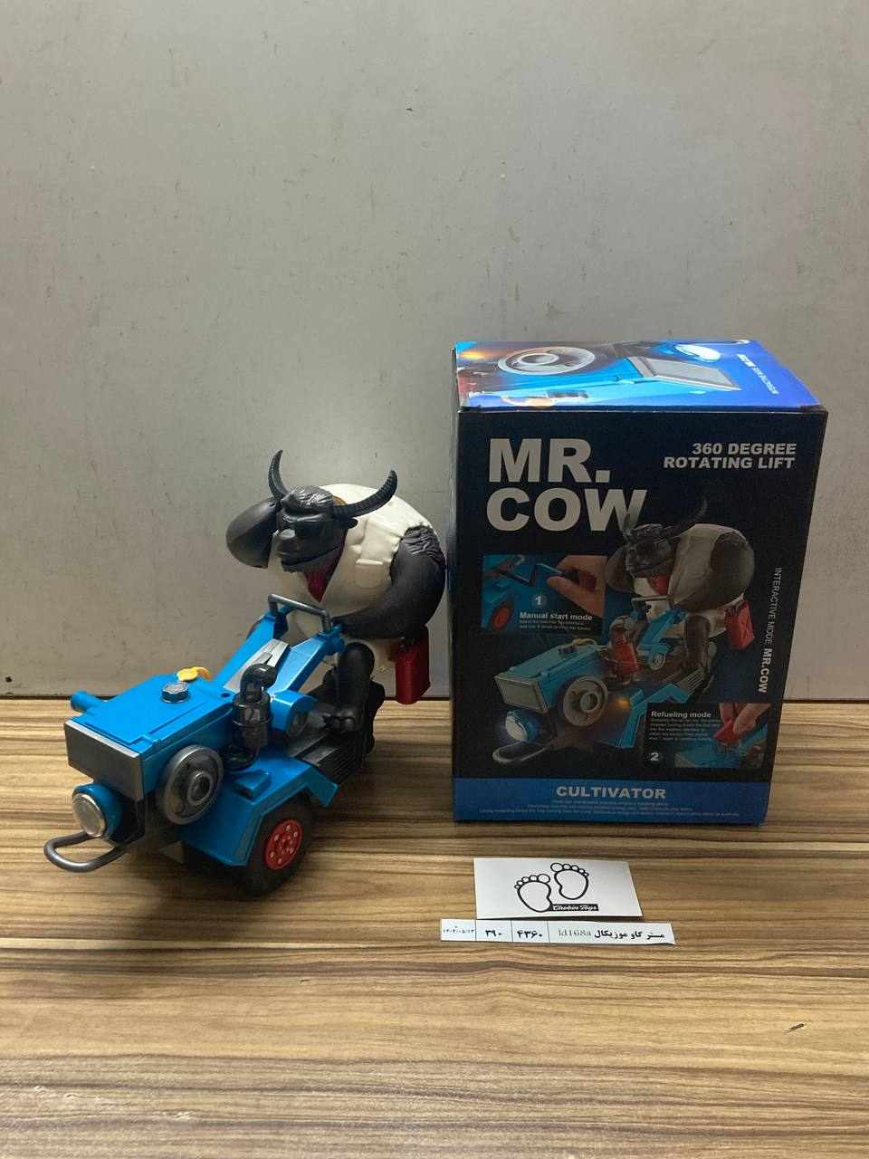 4360