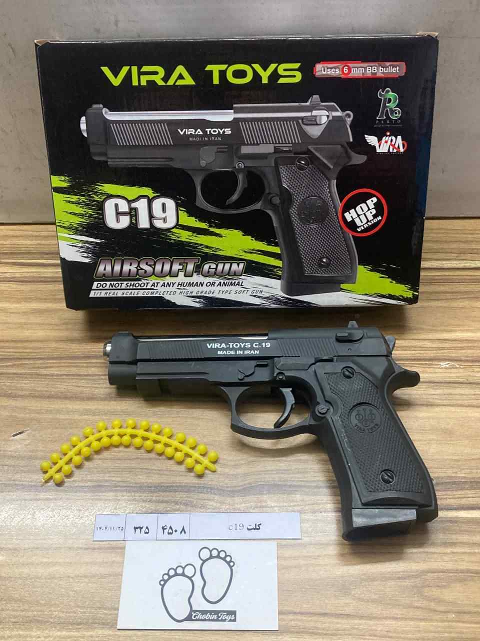 4508