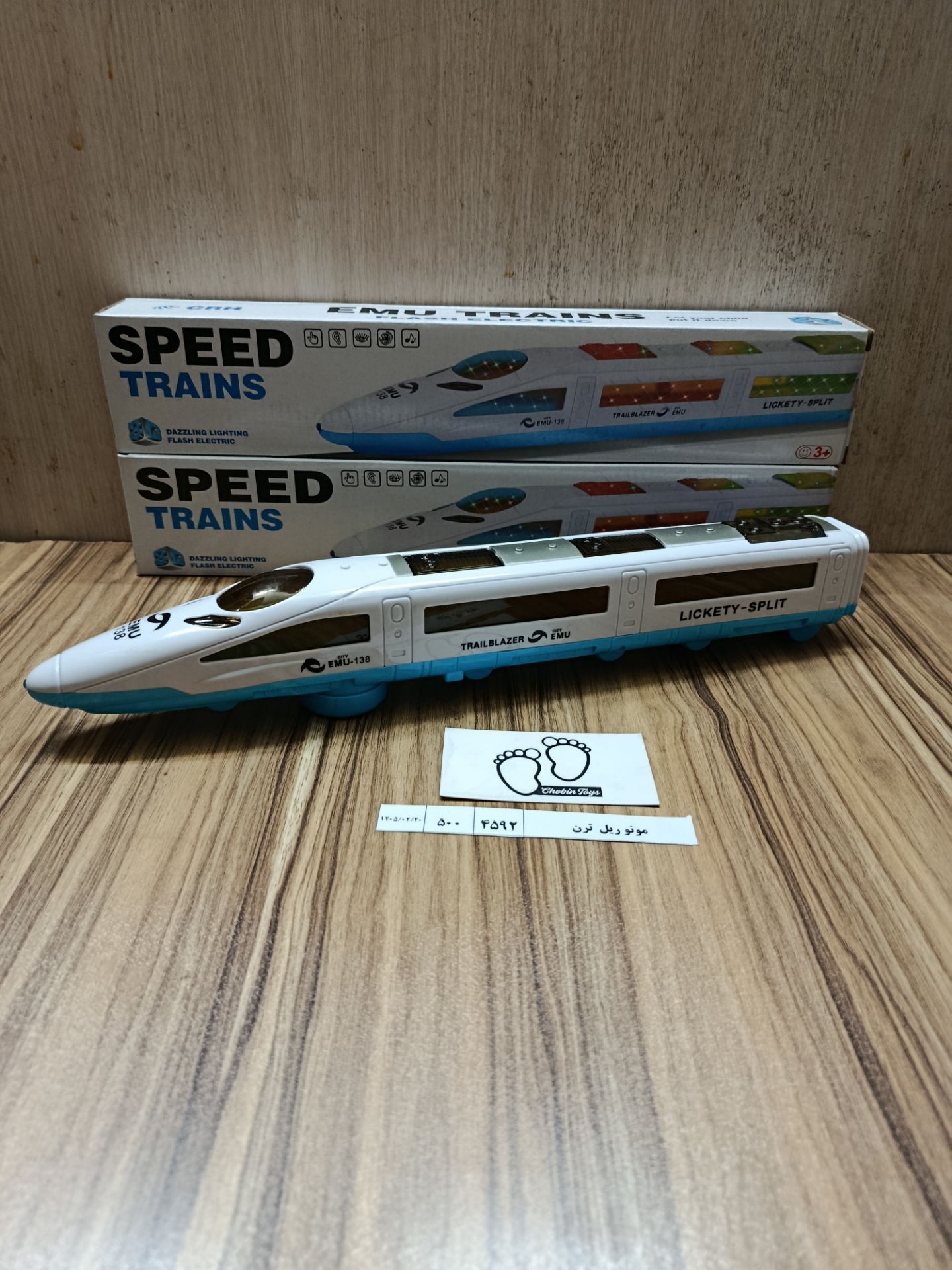 4592