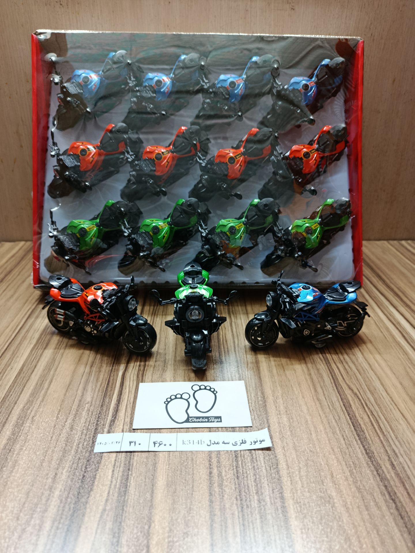 4600