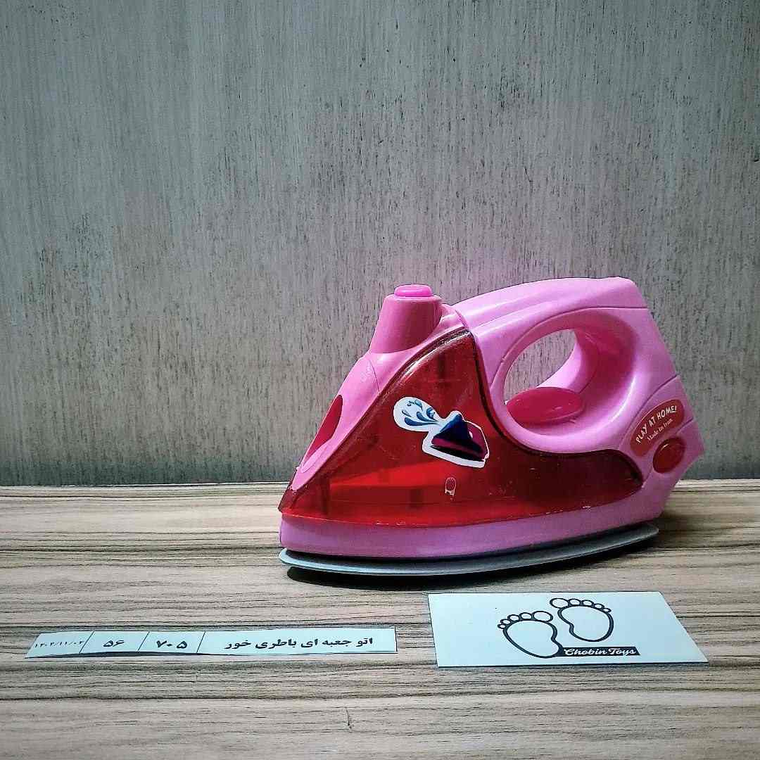 705
